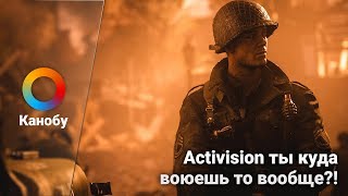 HYPE NEWS [19.10.2017]: Activision и EA хоронят индустрию, TES 2: Daggerfall на Unity