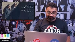 All the Money in the World بالعربي | فيلم جامد Trailer Reaction