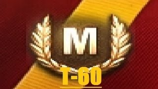 Маленький танчик большой войны. Знак мастера Т-60.