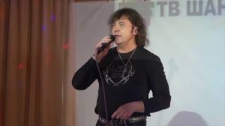 Валерий Струков  - «Время   как   песок» - "TV SHANS"