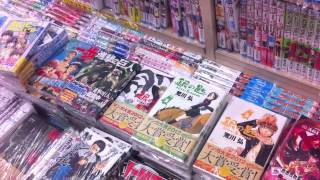 Librerias y Manga en Japon - Mexicano en Tokio [Bookstores in Japan]