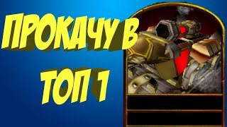 ТАНКИ ГНОМА ЗАИГРАЛИ!!! SURVIVAL CHAOS 3.1