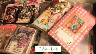 しーさんへ送ったもの【記録】