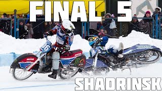 15.02.2020 Ice Speedway Gladiators World Championship 2020 | FINAL 5 (Russia, Shadrinsk) | FULL RACE