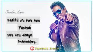 Yuvan Love Whatsapp Status | Yaaro Uchchikilai Meley | Taramani