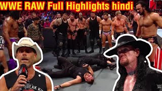 WWE Monday Night Raw 3rd September 2018 full highlights hindi || WWE RAW HIGHLIGHTS