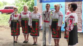 Хорол Хильківка 2015  (День села Григорівка_4) HD