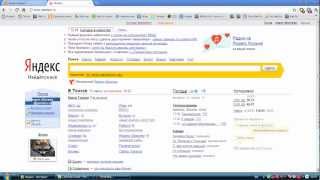 100% взлом яндекс денег!!! 2013