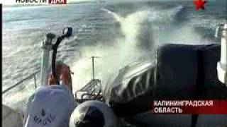 Эхо войны на дне Балтийского моря
