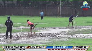 AJAZ QURESHI BATTING | DEEPAK SHAH MEMORIAL TROPHY 2018