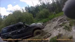 Toyota Land Cruiser 105 off-road Trophy-life. Тойота Лэнд Крузер 105 на бездорожье. Видео Трофи-лайф