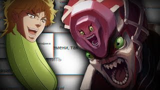 Дио VS Дьяволо 2.0 (Дополнение)