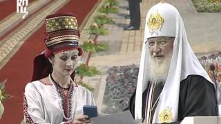 Патриарх Кирилл наградил многодетных матерей