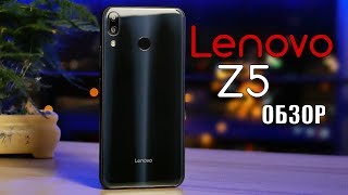 Полный обзор Lenovo Z5 - хорош, но не конкурент Xiaomi Redmi Note 5