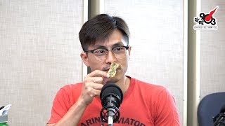《識貨之人》試食咸蛋魚皮