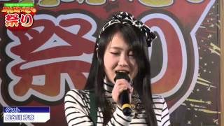 長谷川芹奈　serina カラオケ 愛をこめて花束を　little glee monster