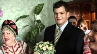 Оригинальный выкуп невесты