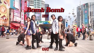 [KPOP IN PUBLIC CHALLENGE] KARD_Bomb Bomb(밤밤) Dance Cover By The One From Taiwan