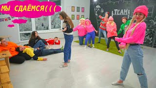 Барби VS Школьники!! КТО ПОДСТАВИЛ ДИАНУ?
