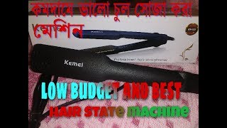 How To best hair state machine