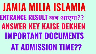 JAMIA MILIA ISLAMIA ENTRANCE EXAM RESULT 2019!! JAMIA MILIA ISLAMIA ADMISSION 2019