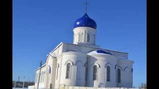 Белый храм, как белая лебедушка...