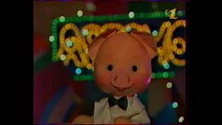 Спокойной ночи, малыши! (ОРТ 1997 г.)