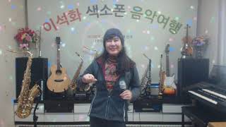 가수 모정희 / 가지 말라고