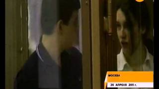 Приговор по делу об убийстве Маркелова и Бабуровой