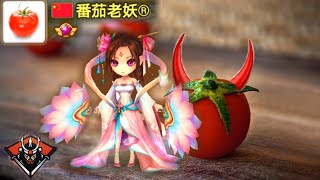 The Power Of Tomatos Yeonhong - Summoners War