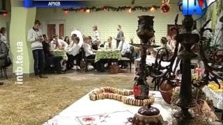 Андріївські вечорниці