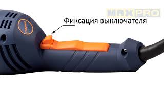 Углошлифовальная машина MPAG2350/230QC (Артикул 85153)
