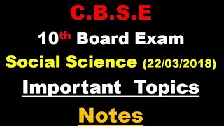 Social Science Important Topic Notes (P-5) ! Class 10th ! Board Exam 22th March 2018 !