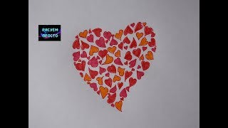 Как нарисовать КРАСИВОЕ СЕРДЦЕ легко и просто/386/How easy it is to draw a BEAUTIFUL HEART