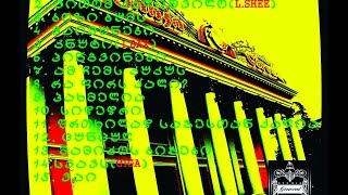 BEDINA & L SHEE vitom qalishvilo ...(INSTRUMENTAL)