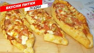 ВКУСНИ ПИТКИ С ФОРМА НА ЛОДКА