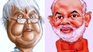 Modi phone call leaked with kejriwal and lalu ( just for fun)