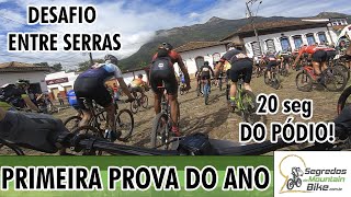 Desafio Entre Serras de Mountain Bike