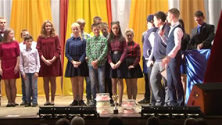 Нязепетровский Контур 17 - 2017