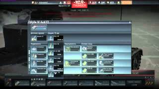 War Thunder Закрытый Бета Тест наземной техники по секрету всему свету