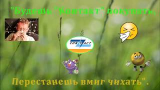 ProShow Slideshow Реклама