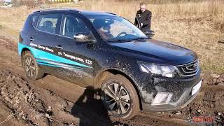 «Белорусский китаец» - Geely Emgrand X7 (NL-4)