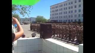 Присяга призыва 1-10. 30.05.2010 г. в/ч 12740. п. Сарыозек.