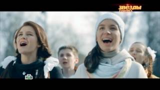 Участники музшоу #ТыСупер - Нам нужна одна победа