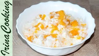 РИСОВАЯ КАША с Тыквой | Pumpkin Rice Porridge