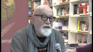 Ираклий Квирикадзе в Главном книжном