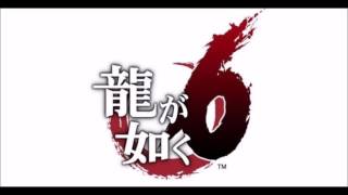 Yakuza 6 Song of life/龍が如く6 命の詩  OST Vs Han Joon Gi