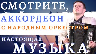 Музыка всемирно известного баяниста - R. Galliano Opale concerto II mov. (аккордеон - А.Поелуев)