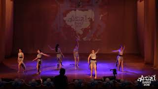 51 «Оковы» Детский ансамбль эстрадного и современного танца «Джунгли» ASIA DANCE 2018