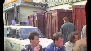 Сусуман, Дебош (бывшее САТП) - какой-то праздник - VHS